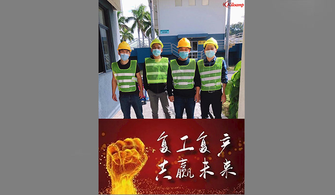 抗擊疫情，復(fù)工有序恢復(fù)生產(chǎn)“兩手抓、兩不誤”