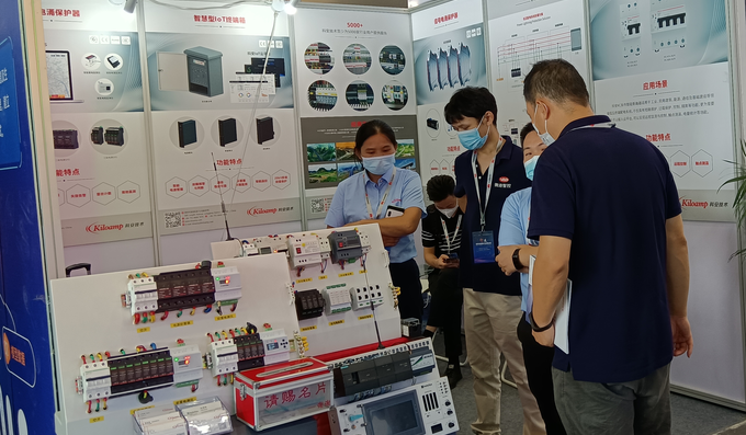 科安技術受邀出席第二十四屆中國高速公路信息化博覽會